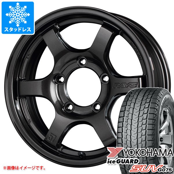 ヨコハマタイヤスタッドレス　J ヨコハマタイヤ（YOKOHAMA TIRE） スズキ ジムニーノマド JC74W用