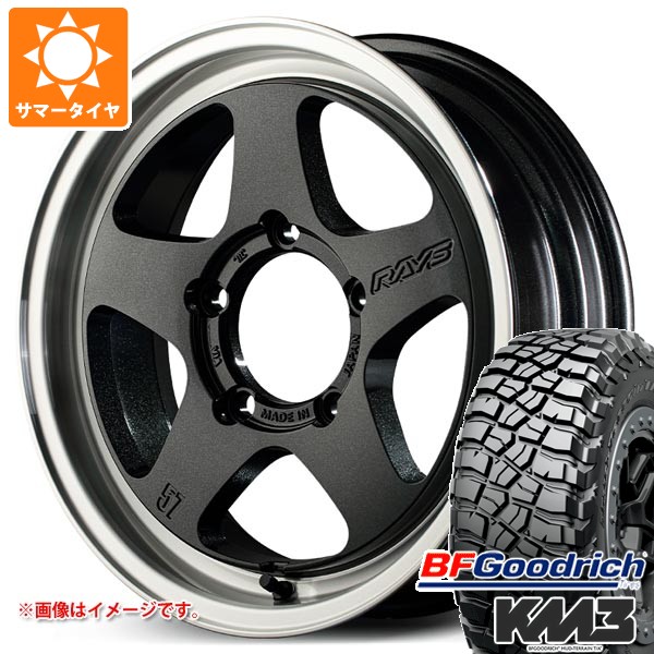 RAYS - 5本仕掛ける スズキ ジムニー JB64W用 朱夏タイア BF好ましい金持ち マッドテレーンT/A KM3 LT225/75R16 115/112Q レイズ グラムライツ 57FR-X 5.5-16 夏タイヤ、ホイールセット-自動車