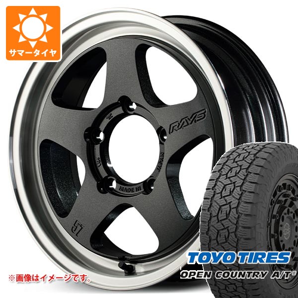RAYS - 5本仕かける スズキ ジムニーシエラ JB74W用 炎節タイア トゥーヨー 明けひろげカントリー A/T3 215/70R16 100T 黒いこと水茎の跡 レイズ グラムライツ 57FR-X 5.5-16