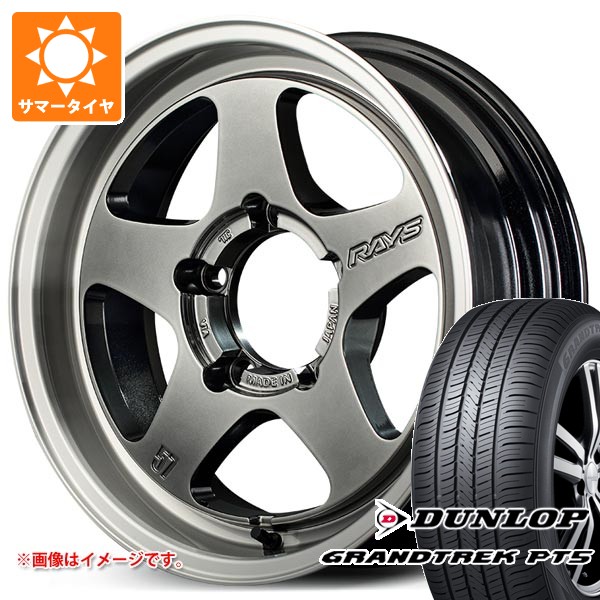 MV8FN5I2TXK