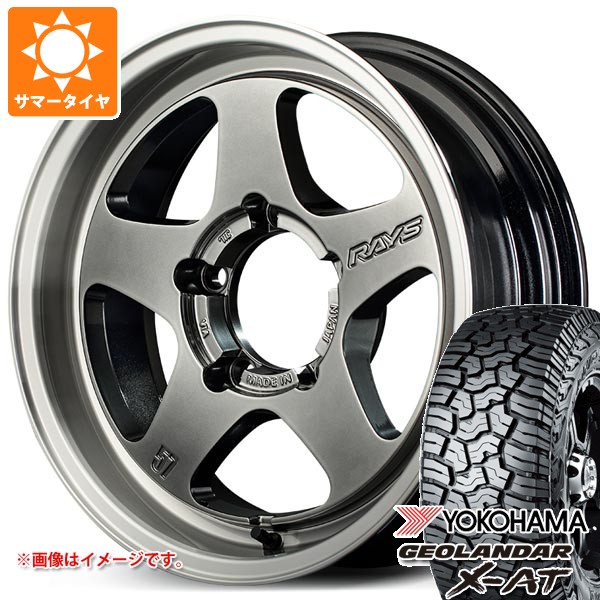 「再出品」スズキジムニー用　タイヤホィール(1本) 2025年最新】Yahoo!オークション -ジムニー jb23 ホイール 1本の中古品