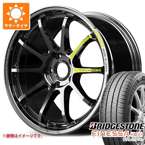 RAYS サマータイヤ 205/45R17 88W XL ブリヂストン フィネッサ HB01