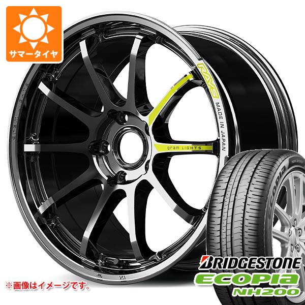 サマータイヤ 215/55R17 94V ブリヂストン エコピア NH200 レイズ グラムライツ 57NR リミテッド 国産車用 7.0-17