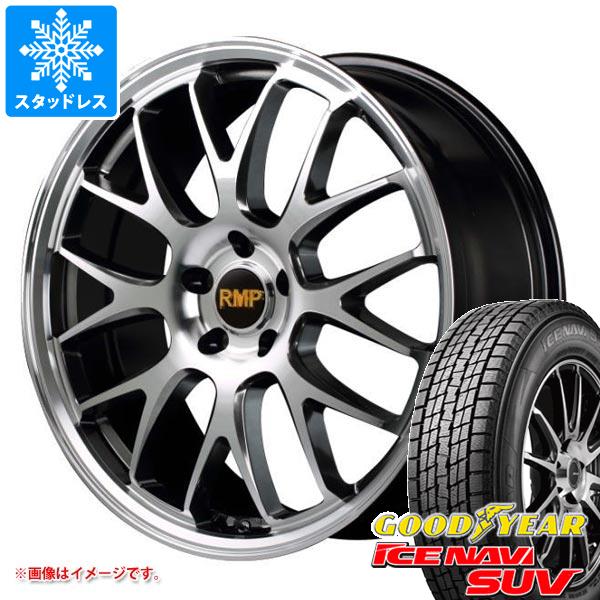 スタッドレスタイヤ グッドイヤー アイスナビ SUV 235/60R18 107Q XL RMP 820F 8.0-18｜tiremax