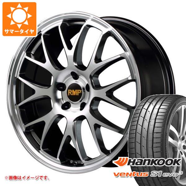 サマータイヤ 225/45R18 (95Y) XL ハンコック ベンタス S1 エボ3 K127 RMP 820F 8.0 18 :820fhmc 39963:タイヤマックス