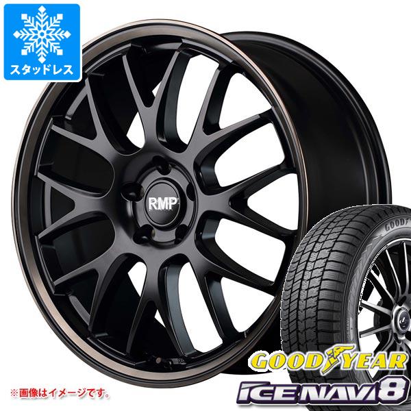 スタッドレスタイヤ グッドイヤー アイスナビ8 235/50R18 97Q RMP 820F 8.0 18 : 820fsbb 37410 : タイヤマックス