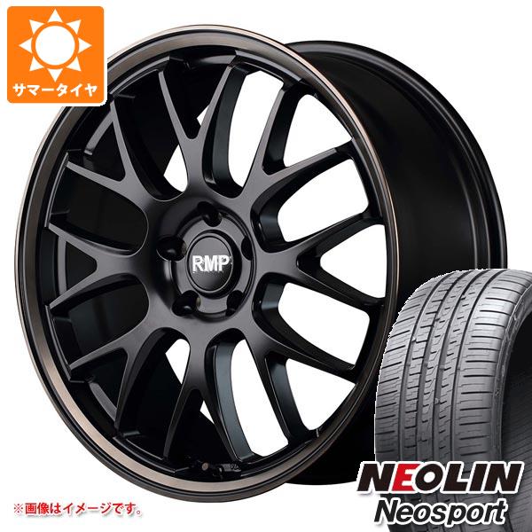 サマータイヤ 245/35R20 95Y XL ネオリン ネオスポーツ RMP 820F 8.5 20 :820fsbb 30987:タイヤマックス