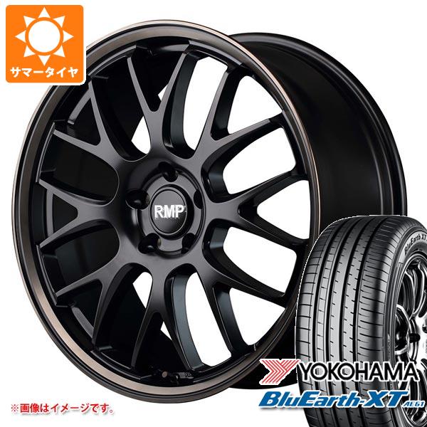 サマータイヤ 215/50R18 92V ヨコハマ ブルーアースXT AE61 RMP 820F 7.0 18 :820fsbb 34387:タイヤマックス