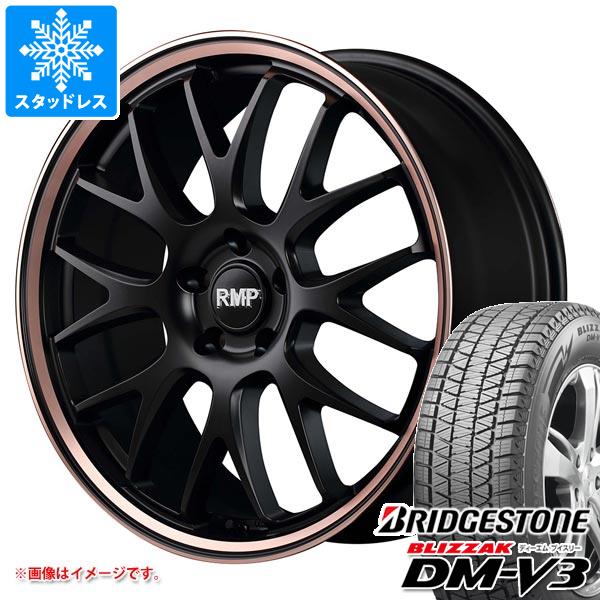 正規品 2024年製 スタッドレスタイヤ ブリヂストン ブリザック DM V3 235/60R18 107Q XL RMP 820F 8.0 18 : 820fsbp 32581c : タイヤマックス