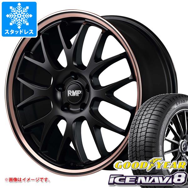 スタッドレスタイヤ グッドイヤー アイスナビ8 235/50R18 97Q RMP 820F 8.0 18 : 820fsbp 37410 : タイヤマックス