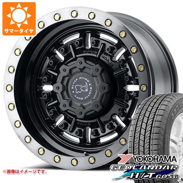 ハイラックス 120系用 サマータイヤ ヨコハマ ジオランダー H/T G056 265/65R17 112H ブラックレター ブラックライノ エイブラムス 8.5 17 :abragm6 19609 t80994yt:タイヤマックス