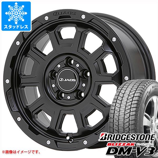 ブリザック - デリカD:5用 スタッドレス ブリヂストン DM-V3 215/70R16 100Q ジャ牡 アダマス BL5 自動車-車、バイク、自転車-タイヤ、ホイール