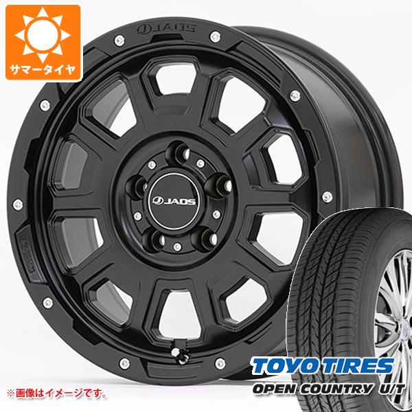 T31エクストレイル用 サマータイヤ トーヨー オープンカントリー U/T 215/65R16 98H ジャオス アダマス BL5 7.0 16 :adbl5mb 28544 n84986sn:タイヤマックス