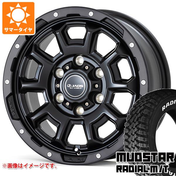 ハイエース 200系用 サマータイヤ マッドスター ラジアル M/T 195/80R15 107/105N LT ホワイトレター ジャオス アダマス BL5 6.0 15 :adbl5mph 34826 t80741yt:タイヤマックス