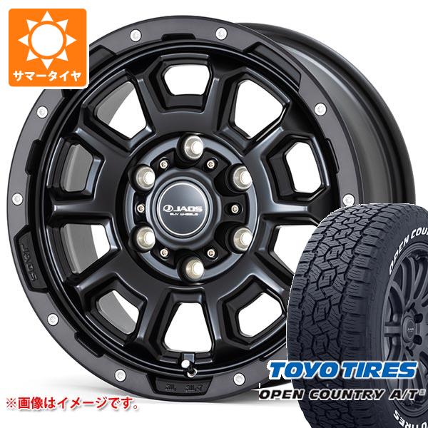 ハイエース 200系用 サマータイヤ トーヨー オープンカントリー A/T3 215/70R16 100T ホワイトレター ジャオス アダマス BL5 6.5 16 :adbl5mph 41238 t80971yt:タイヤマックス