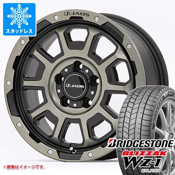 ブリザック - ニッサン T32エクストレイル用 スタッドレス ブリヂストン WZ-1 225/65R17 102Q ジャ牡 アダマス BL5 冬タイヤ、ホイールセット-自動車-タイヤ、ホイール
