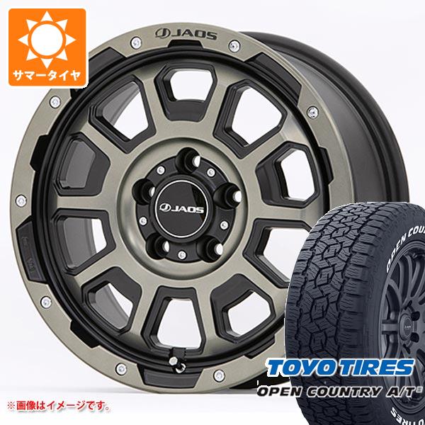 JAOS - CX-8 KG系用 炎節タイア トゥーヨー 明けひろげカントリー A/T3 225/65R17 102H 白いこと水茎の跡 ジャ牡 アダマス BL5 7.5-17