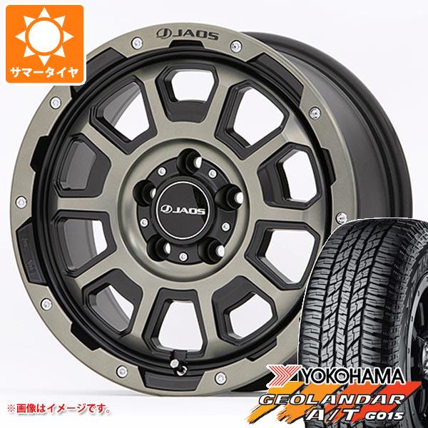 サマータイヤ 235/70R16 104T ヨコハマ ジオランダー A/T G015 アウトラインホワイトレター ジャオス アダマス BL5 7.0-16