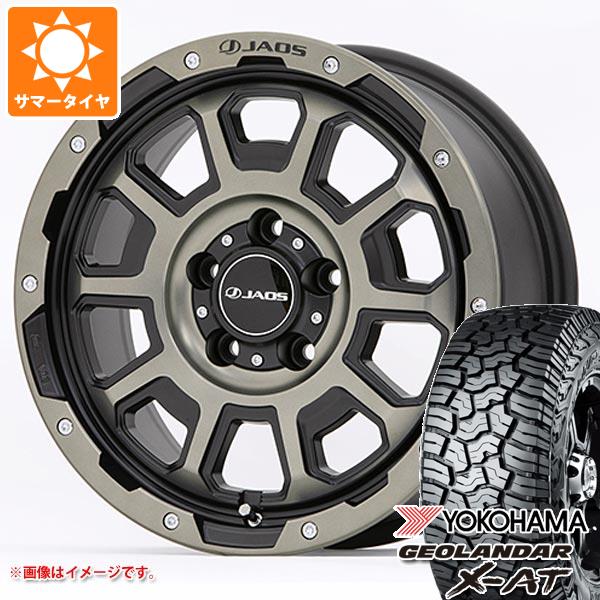 5本セット ジープ ラングラー JK/JL系用 サマータイヤ ヨコハマ ジオランダー X AT G016 LT285/70R17 121/118Q ブラックレター ジャオス アダマス BL5 : adbl5spr 41326 j27121p 5 : タイヤマックス