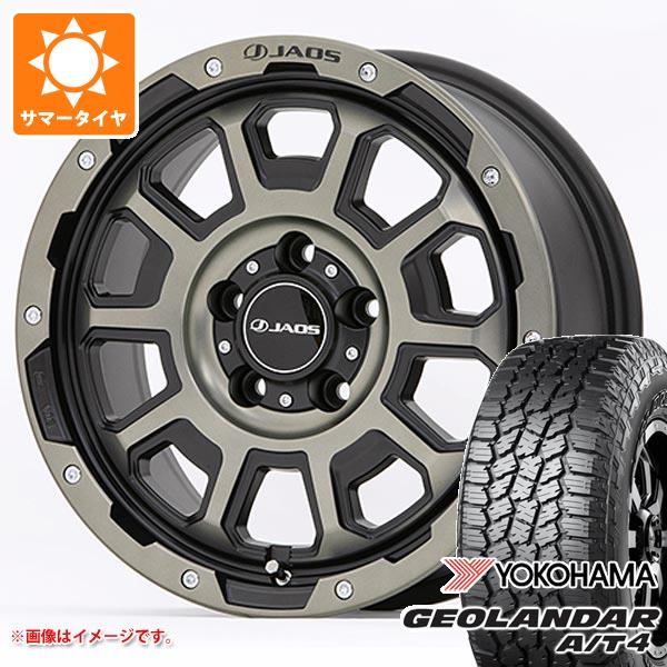 5本セット ジープ ラングラー JK/JL系用 サマータイヤ ヨコハマ ジオランダー A/T4 G018 LT295/70R17 121/118S ブラックレター ジャオス アダマス BL5