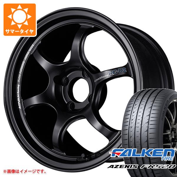 サマータイヤ 245/45R18 100Y XL ファルケン アゼニス FK520L アドバンレーシング RG D2 8.5 18 : adgd2 40479 : タイヤマックス