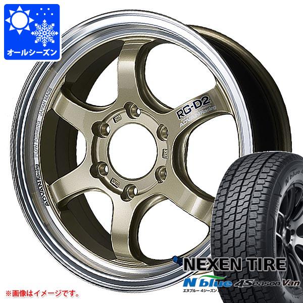 ハイエース 200系用 オールシーズンタイヤ ネクセン エヌブルー 4シーズン バン 215/65R16 109/107T アドバンレーシング RG-D2 6.5-16