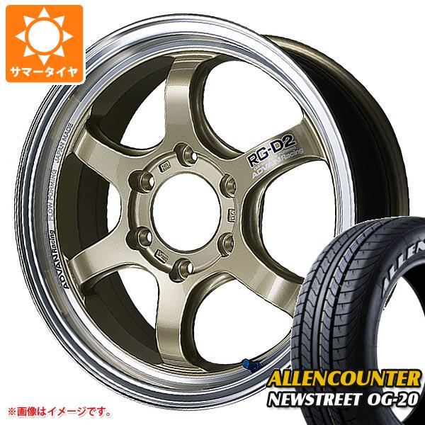 ハイエース 200系用 サマータイヤ オーレンカウンター ニューストリート OG 20 215/65R16C 109/107T ホワイトレター アドバンレーシング RG D2 6.5 16 :adgd2h 32176 t80967yt:タイヤマックス