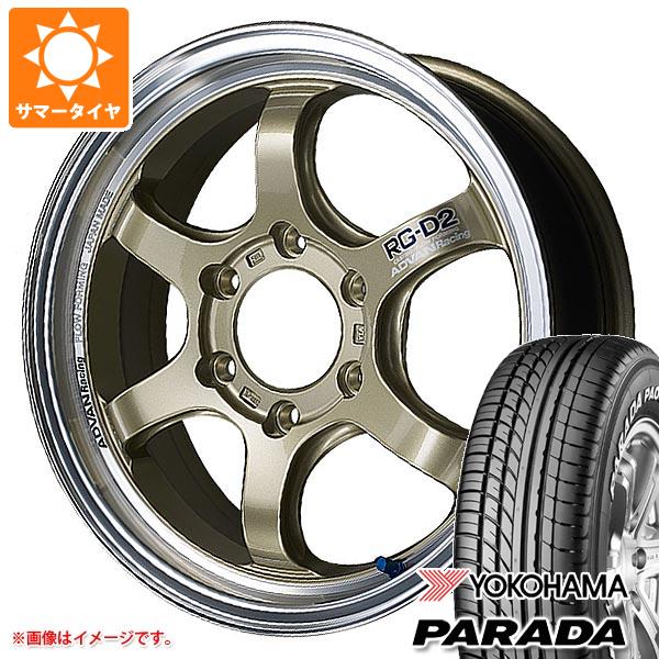 ハイエース 200系用 2024年製 サマータイヤ ヨコハマ パラダ PA03 215/65R16C 109/107S ホワイトレター アドバンレーシング RG-D2 6.5-16｜tiremax