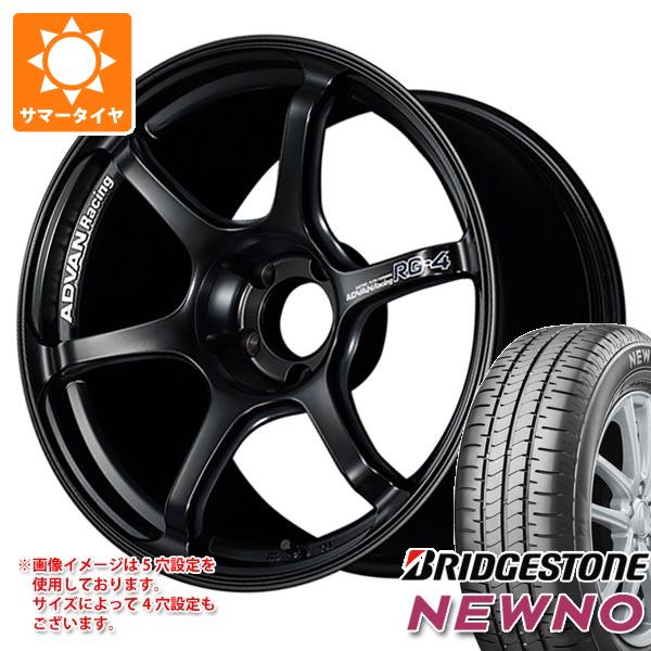 サマータイヤ 235/50R18 97V ブリヂストン ニューノ アドバンレーシング RG 4 8.0 18 :adrg4 39976:タイヤマックス