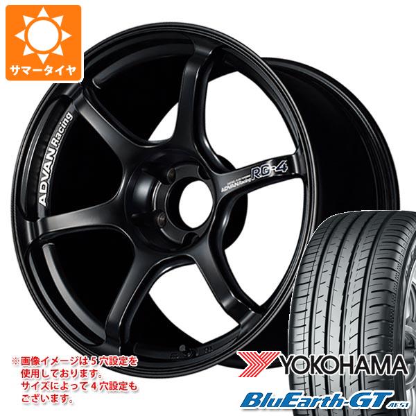 サマータイヤ 225/50R18 95W ヨコハマ ブルーアースGT AE51 アドバンレーシング RG 4 8.0 18 :adrg4 31276:タイヤマックス