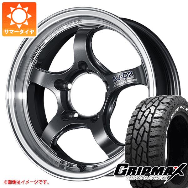 5本セット ジムニー用 サマータイヤ グリップマックス マッドレイジ R/T MAX 175/80R16 91S ホワイトレター アドバンレーシング RJ-D2 5.5-16