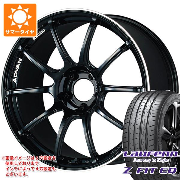 サマータイヤ 245/35R19 93Y XL ラウフェン Zフィット EQ LK03 アドバンレーシング RZ2 8.5 19 :adrz2 38481:タイヤマックス