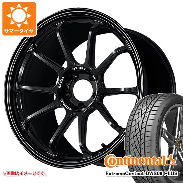 サマータイヤ 245/35R19 93Y XL コンチネンタル エクストリームコンタクト DWS06 プラス アドバンレーシング RZ-DF2 8.5-19