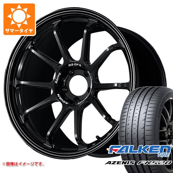 サマータイヤ 235/40R19 96Y XL ファルケン アゼニス FK520L アドバンレーシング RZ-DF2 8.5-19