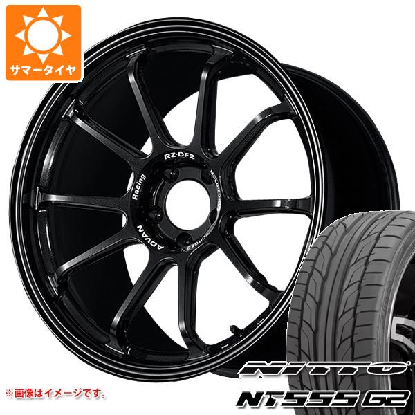 サマータイヤ 245/40R20 99Y XL ニットー NT555 G2 アドバンレーシング RZ-DF2 9.0-20