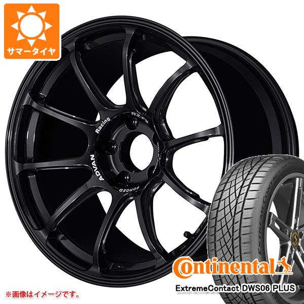 MTNSG74W2NE