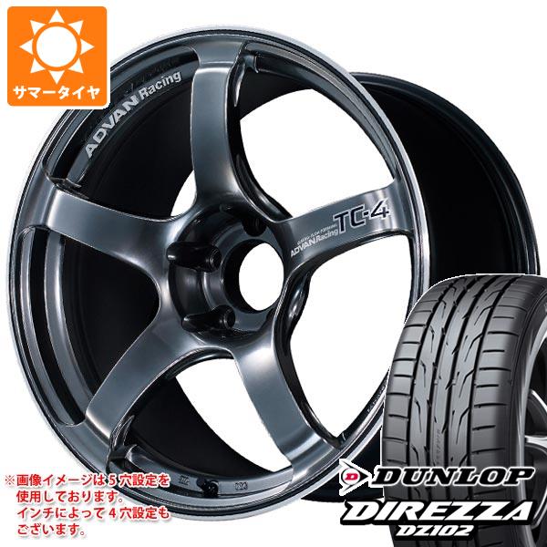 サマータイヤ 265/35R18 97W XL ダンロップ ディレッツァ DZ102 アドバンレーシング TC-4 9.0-18