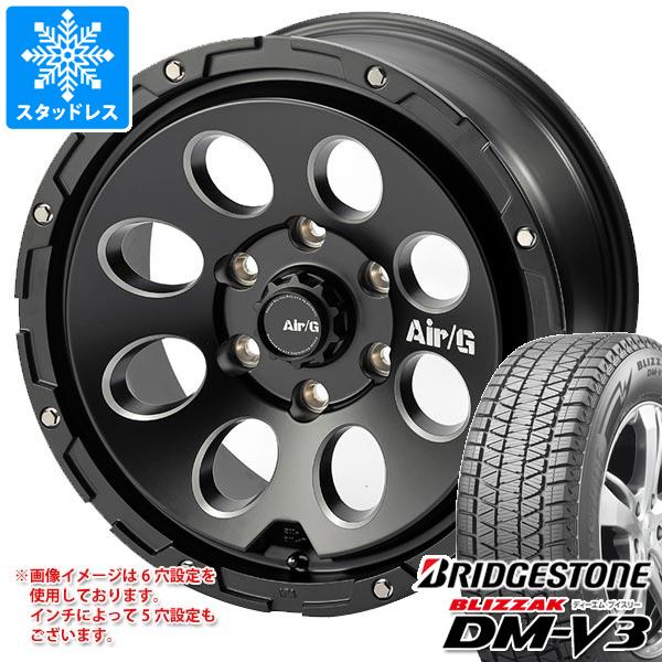 5本セット FJクルーザー 10系用 2023年製 スタッドレス ブリヂストン ブリザック DM V3 265/70R17 115Q エアージー マッシヴ :agmsv 32593 t801004yt 5:タイヤマックス