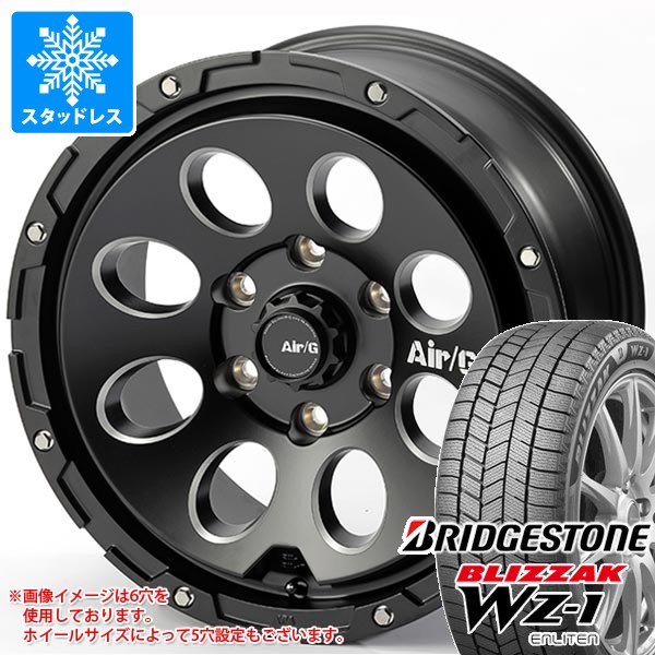トヨタ ハイラックス 120系用 スタッドレス ブリヂストン ブリザック