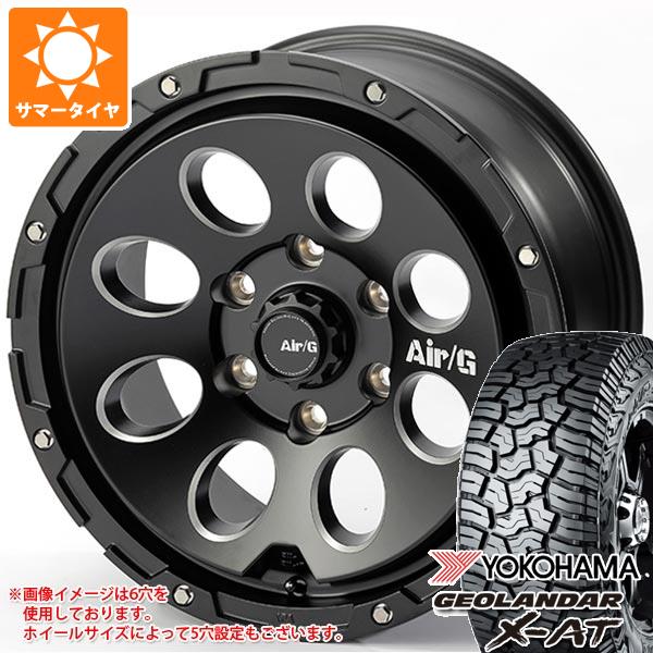 などにより RAV4 X-AT G016 LT235/70R16 104/101Q アウトライン