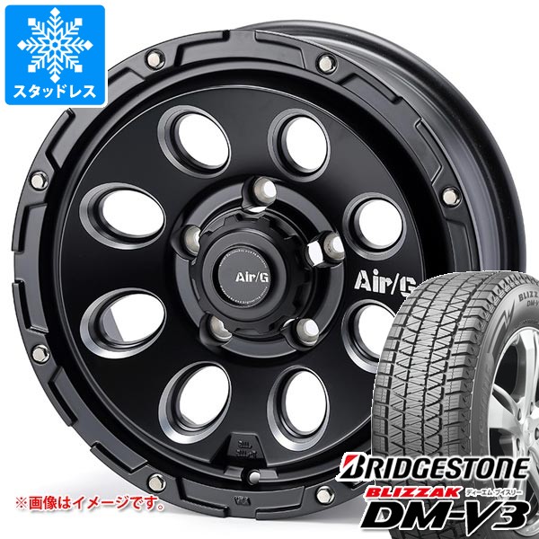 ブリザック DMーV3 - 5本仕掛ける スズキ ジムニーノマド JC74W用 スタッドレス ブリヂストン ブリ背嚢 DM-V3 215/70R16 100Q エアージー マッシヴ 自動車-タイヤ、ホイール