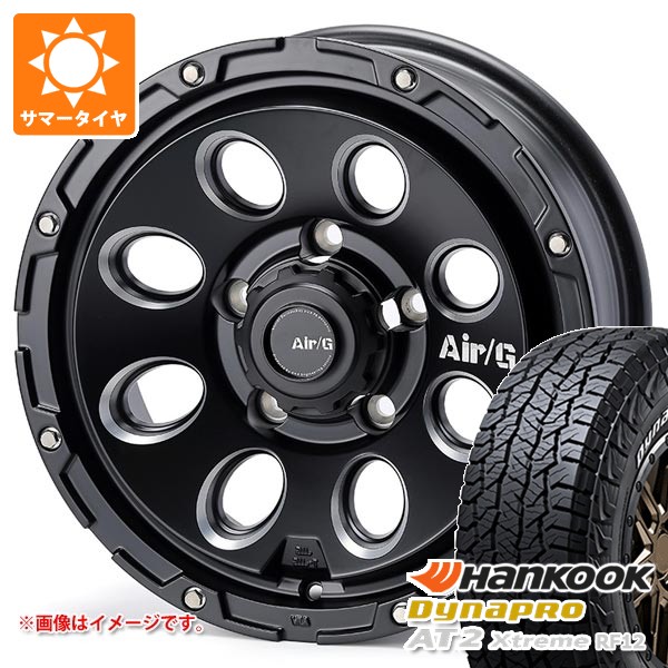 Dynapro - 5本仕かける スズキ ジムニーシエラ JB74W用 炎節タイア ダイナプロAT2 エクストリーム RF12 215/70R16 100T 白いこと水茎の跡 エアージー マッシヴ 6.0-16