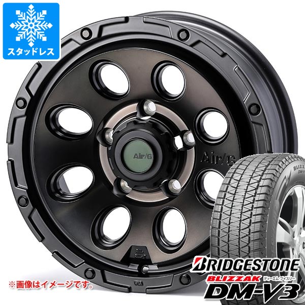 ブリザック DMーV3 5本セット スズキ ジムニーノマド JC74W用 