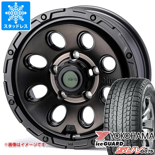 マッキ　 マッギョex(ノーマル仕様)【-】{394/742} - カードラッシュ[ポケモン]