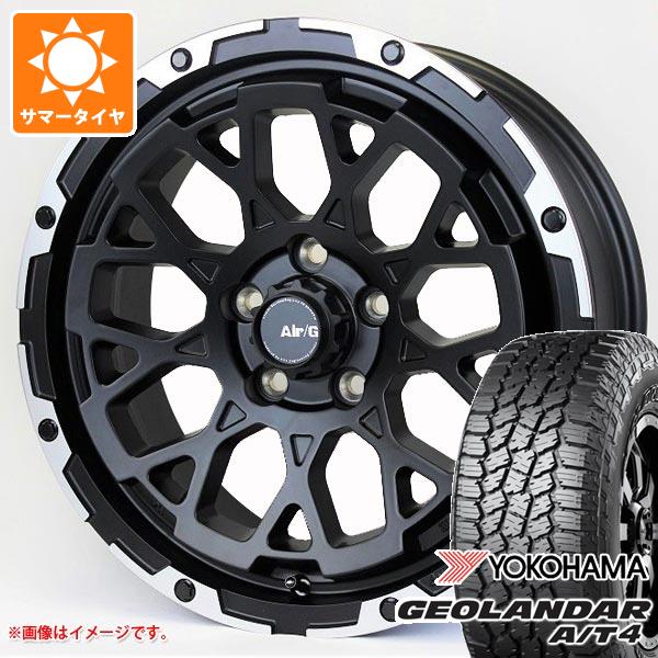 GEOLANDAR - ジープ ラングラー JK/JL系用 朱夏タイア ヨコハマ ジオランダー A/T4 G018 LT275/70R17 124/121S アウトラインホワイトレター エアージー ロックス 自動車-タイヤ、ホイール-車、バイク、自転車