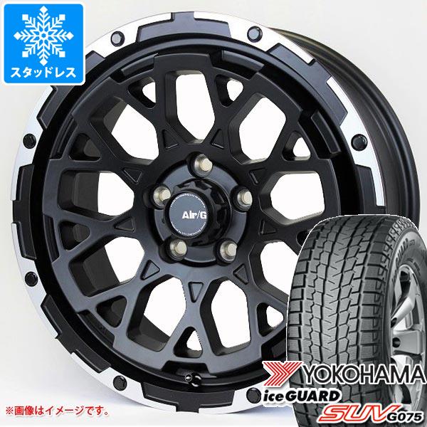 ジープ ラングラー JK/JL系用 2023年製 スタッドレス ヨコハマ アイスガード SUV G075 265/70R17 115Q エアージー ロックス :agrockw 23329 j27102p:タイヤマックス