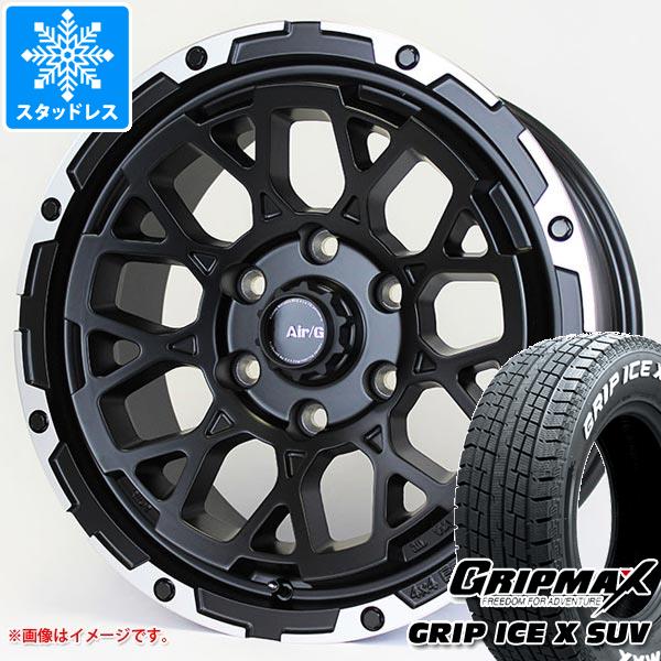 5本セット FJクルーザー 10系用 スタッドレス グリップマックス グリップアイスエックス SUV 265/70R17 115T ホワイトレター エアージー ロックス