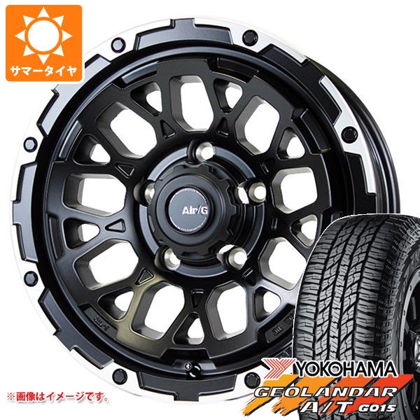 ジムニーシエラ JB74W用 2023年製 サマータイヤ ヨコハマ ジオランダー A/T G015 P235/70R16 104T アウトラインホワイトレター エアージー ロックス 6.0 16 :agrocks 26661 s861007zk:タイヤマックス