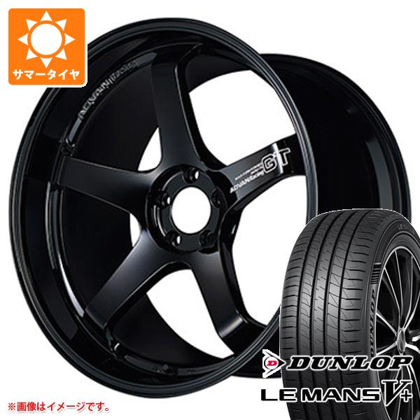 サマータイヤ 245/35R20 95W XL ダンロップ ルマン5 LM5+ アドバンレーシング GT プレミアムバージョン 9.0-20