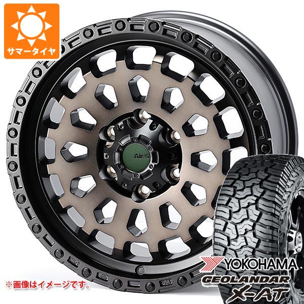 トヨタ ランドクルーザー250用 サマータイヤ ヨコハマ ジオランダー X-AT G016 LT265/65R18 122/119Q ブラックレター エアージー ヴァルカン 8.5-18